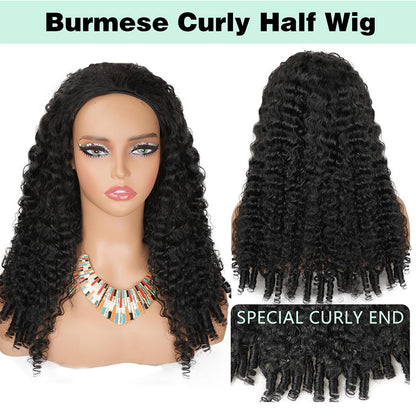 Lodmemo Burmese Curly Half Wigs Human Hair Seamless Kinky Curly Flip Over Wig Beginner Friendly
